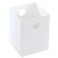 Corbeille à papier 17 L Steel - Image principale