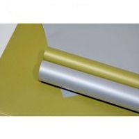 Papier affiche 60 x 80 cm - 85 g - argent - Image principale