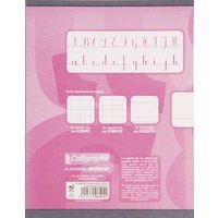 Cahier maternelle 17x22 cm 32 pages 90g 1 feuille unie, 1 feuille lignée 5mm - Image 3