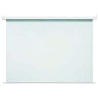 Ecran électrique Squar' pro 16/10e 219 x 350 cm avec l'option Sous-Face+ - Oray - Image 3