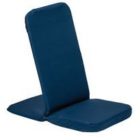 Transat Cale-dos multiposition bleu Ergo - Image principale