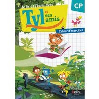 Tyl et ses amis CP - cahier d'exercices - Image principale