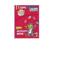 I love english school activity book primaire CM1 - Image principale