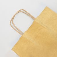 Paquet de 25 sacs kraft lisse 100g, 22x10x27cm, Or - Image 2