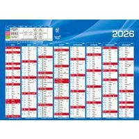 Lot de 10 Calendrier 2024-25 BANQUE SEPT/DEC 55X40,5 Bleu par 10 - Image 2