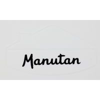 Poubelle mobile à pédale 80 L Blanc  - Manutan - Image 5