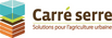 Logo Carre Serre