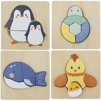 Lot 4 puzzles bois animaux thumbnail image 3