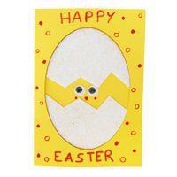 Pochette de 10 coupes feutrine adhésive 45x25 cm - Image 3