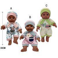 Lot 3 tenues bébé 30 cm - Image 2