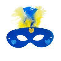 Sachet de 1000 plumes assorties thumbnail image 7