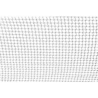 Filet de badminton intensive-line - Image 4