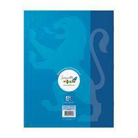 Cahier serpodile 17x22 48 pages seyes ligné 2mm niveau 5 - Image 4