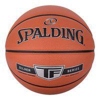Ballon Basket TF Silver Composite Basketball T7 - Image principale