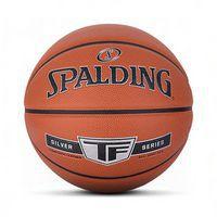 Ballon Basket TF Silver Composite Basketball T7 - Image 3