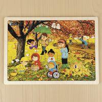 Les 4 saisons-Nathan - Image 4