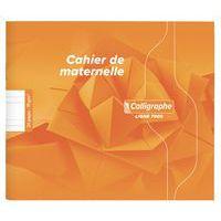 Cahier maternelle 17x14.7 cm 70g 24 pages double ligne 5mm - Image principale