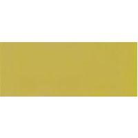 Enveloppe PP format 24x33,5cm jaune - Image 4