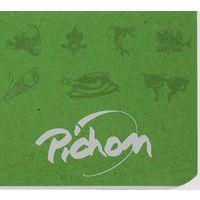 Brochure super 17x22 cm 90g 192 pages seyes - Image 4