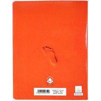 Cahier 90g 96 pages seyes 17X22 cm - Rouge - Image 5