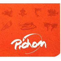 Cahier 90g 96 pages seyes 17X22 cm - Rouge - Image 4