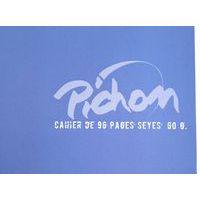 Cahier piqûre 60g 96 pages A4 seyes - Image 5