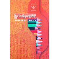 Cahier dessin albums maternelle 24x32 cm 48 pages uni 120g - Image 5