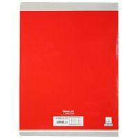 Cahier étudiant piqûre 90g 48 pages seyes 24x32 cm - Image 2