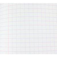 Cahier piqûre 96 pages 24x32 cm seyes super 90g - Rouge - Image 3