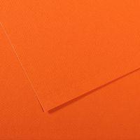 Papier dessin mi-teintes Canson 160 g - 50 x 65 - orange - Image principale