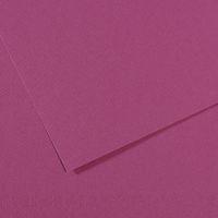 Papier dessin mi-teintes Canson 160 g - 50 x 65 - violet - Image principale