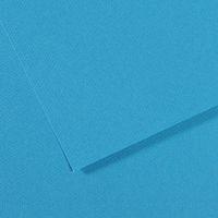 Papier dessin mi-teintes Canson 160 g - 50 x 65 - bleu turquoise - Image principale