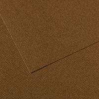Papier dessin mi-teintes Canson 160 g - 50 x 65 - marron foncé - Image principale