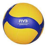 Ballon de Volley Mikasa V200W FIVB Official Matchball - Image 3