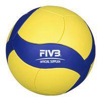 Ballon de volley Mikasa VS123W-L - Image 4