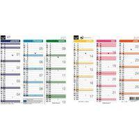 Lot de 10 Calendrier origami 13 fr arc en ciel par 10 - 26x13cm - Image principale