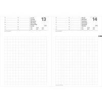Agenda civil journalier Baladek Maor - 8,5x13 cm - 2027 - Quo Vadis - Image 2
