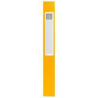 Boite de classement exabox carte lustrée dos 40 mm jaune - Image 3