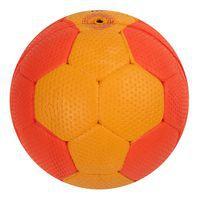Ballon de handball school cellular supersoft - taille 1 - Image 3