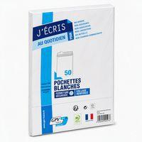 Enveloppe blanche autocollante siligom 229 x 324 mm 90 g (lot de 50) - Image principale
