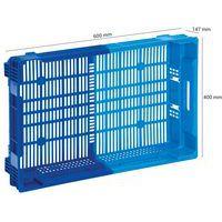 Bac norme europe 26l 600x400x147 bic olore bleu thumbnail image 2