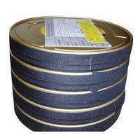 Ruban toilé 4541 - Noir - Image 2