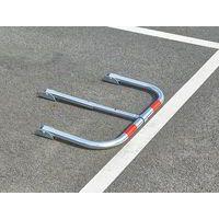 Barrière de parking thumbnail image 6