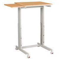 Table d'ordinateur polyvalente Twin plateau Hêtre / Gris clair - Image principale
