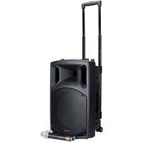 Sono 150 BoomBox VS BST - Image principale