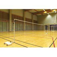 Paire poteaux badminton ffbad - Image 4