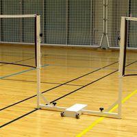 Poteau double badminton ffbad classement federal pf09-2008 - Image 5