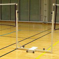 Poteau double badminton ffbad classement federal pf09-2008 - Image 3