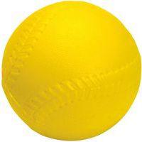 Materiel de baseball d'initiation plus pour enfant thumbnail image 5
