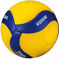 Lot de 5 ballons de volley Mikasa V200W + sac de rangement thumbnail image 4